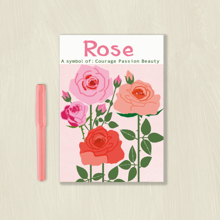 HN2 Rose Notebook