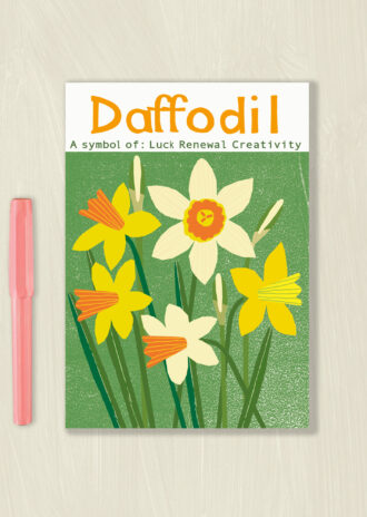 HN3 Daffodil Notebook