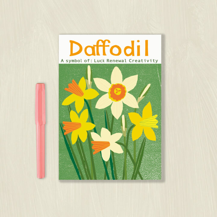 HN3 Daffodil Notebook