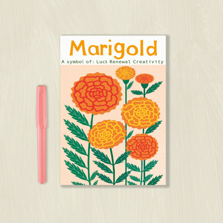 HN4 Marigold Notebook